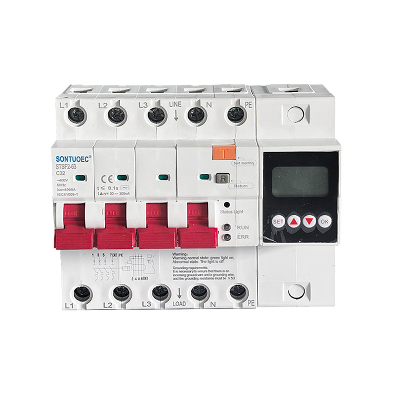 Акылдуу чөмүлүүчү электр шокунан агып кетүүдөн коргоочу 220V аба өчүргүч